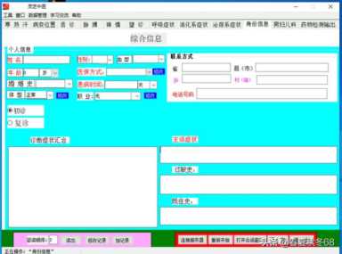 c语言是高级语言吗？哪种语言更具优势？