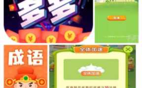 骏游斗地主赚钱版是真的吗？骗人的赚钱软件