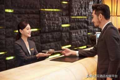 酒店好评文案,酒店最全差评回复话术