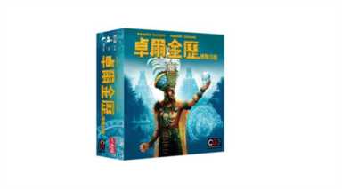 可玩性高且耐玩的桌游单人 可玩性高且耐玩的桌游