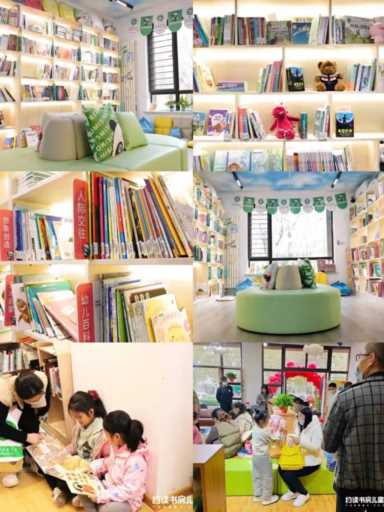 开书店赚钱吗？开书店货源在哪里进货