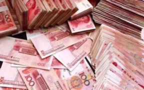 中国人均收入到底是多少？中国收入人群比例