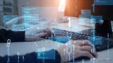 网络安全应急响应流程包括 网络安全应急响应流程插图1 网络安全应急响应流程包括 网络安全应急响应流程