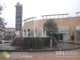 奥特莱斯商城网上折扣店