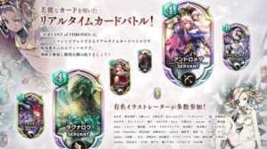 5e对战平台怎么下载 se对战平台