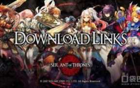 5e对战平台怎么下载 se对战平台