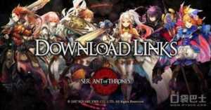 5e对战平台怎么下载 se对战平台