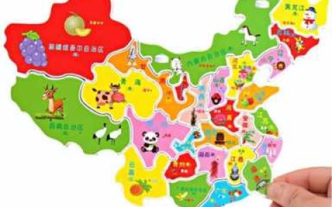 中国行政区域划分地图空白 中国行政区域划分