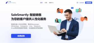 电商大师插件怎么下载 推荐几款好用的跨境电商插件