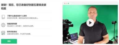 fiverr真的能赚钱吗（fiverr赚美金）