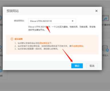 怎么建立自己的网站？6个步骤搭建自己的网站