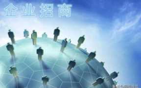 特别吸引人的招商文案，阐述企业策划方案的撰写要点