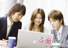 网申应该注意什么问题?网申简历需要注意的事项插图1 网申应该注意什么问题?网申简历需要注意的事项