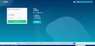 网址缩短工具怎么用（网址缩短缩我）