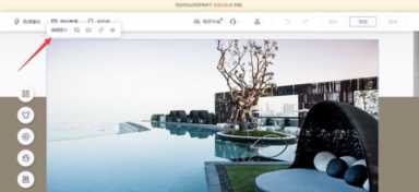 轻松搭建自己的个人网站(网站模板素材)插图19 轻松搭建自己的个人网站(网站模板素材)