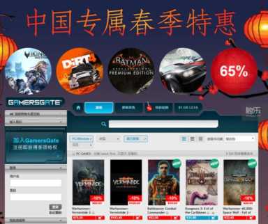 steam代码入库付费游戏 steam代码入库怎么用