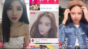 主播自我介绍文案(新人开直播的十大技巧)插图9 主播自我介绍文案(新人开直播的十大技巧)