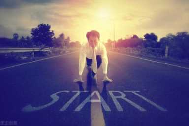 开店创业计划书插图5 开店创业计划书