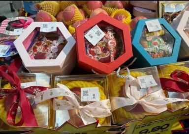 平安夜卖苹果营销方案，平安夜怎么促销苹果