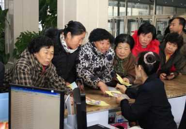 为什么社保卡里面的钱取不出来,社保卡上有“银联”激活