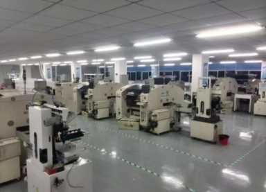 工厂规章制度与员工管理条例 精益生产管理