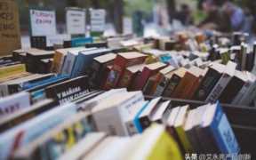 西西弗书店靠什么盈利?西西弗书店书是按定价卖吗
