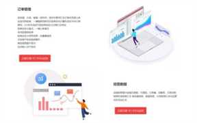 竞价产品货源在哪里找（竞价产品代发货）