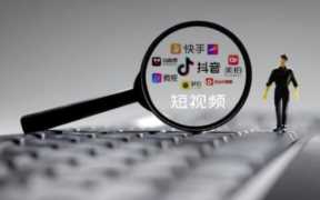 抖音1w粉丝一个月能赚多少钱？抖音最简单的赚钱方式
