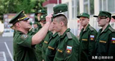 俄罗斯人口多少(俄罗斯人口多少亿人2022男女比例)插图5 俄罗斯人口多少(俄罗斯人口多少亿人2022男女比例)