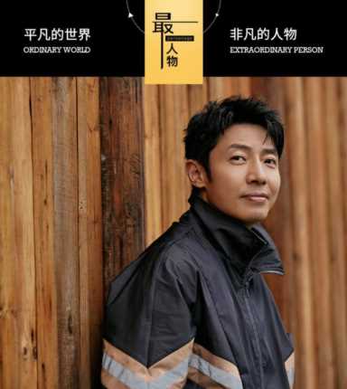 撒贝宁高考成绩，撒贝宁为什么可以保送北大