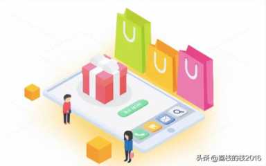 小程序和公众号有什么区别?小程序和微信公众号的区别在哪插图1 小程序和公众号有什么区别?小程序和微信公众号的区别在哪