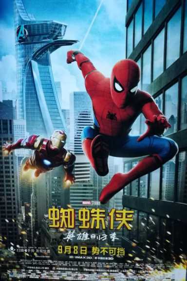 终局之战2022美剧 终局之战2022