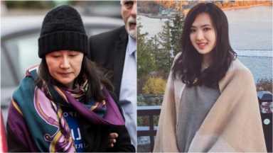 华为孟晚舟和姚安娜