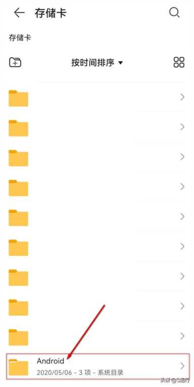 手机优酷缓存的视频如何导出，手机优酷下载的视频文件