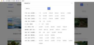 轻松搭建自己的个人网站(网站模板素材)插图13 轻松搭建自己的个人网站(网站模板素材)