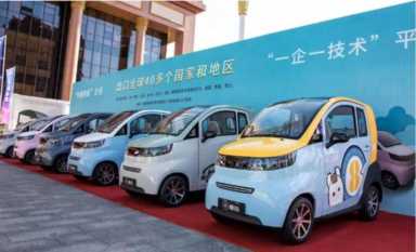 电动四轮车十大名牌排名及价格，低速电动四轮车十大名牌