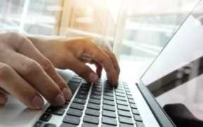 什么是管理信息系统?