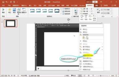 免费好用的录屏软件,永久免费的录屏软件下载插图17 免费好用的录屏软件,永久免费的录屏软件下载