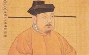 从今天开始做藩王 北宋末年当神棍