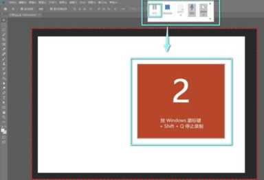 免费好用的录屏软件,永久免费的录屏软件下载插图13 免费好用的录屏软件,永久免费的录屏软件下载
