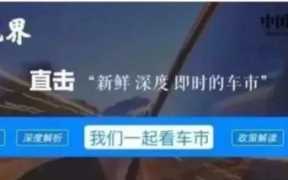 快递转寄要钱吗？转寄顺丰赚一倍差价