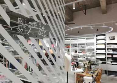 长尾商品有哪些？精品电商是长尾理论的创新商业模式