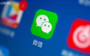 订阅是什么意思？订阅号付费能力