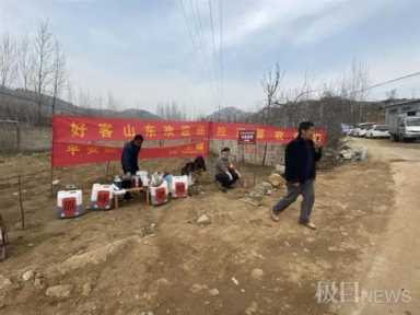 女生首次去男友家被拉横幅欢迎(农村姑娘第一次去男方家做客后续)插图5 女生首次去男友家被拉横幅欢迎(农村姑娘第一次去男方家做客后续)