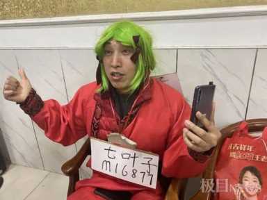 女生首次去男友家被拉横幅欢迎(农村姑娘第一次去男方家做客后续)插图9 女生首次去男友家被拉横幅欢迎(农村姑娘第一次去男方家做客后续)