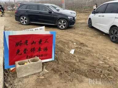 女生首次去男友家被拉横幅欢迎(农村姑娘第一次去男方家做客后续)插图13 女生首次去男友家被拉横幅欢迎(农村姑娘第一次去男方家做客后续)