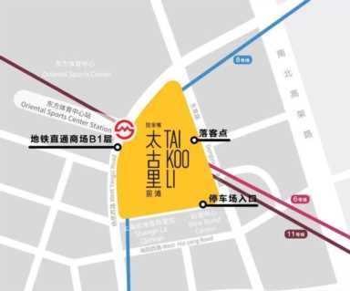 浦东前滩房价 浦东前滩