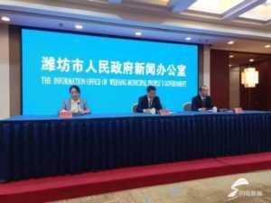 大学生创业大赛优秀项目,大学生创新创业大赛插图1 大学生创业大赛优秀项目,大学生创新创业大赛