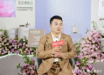 半亩花田化妆品代理（半亩花田护肤品多少钱一套）