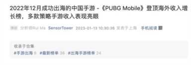 赚钱的手游排行榜第一（能挣钱的手游）